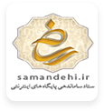 logo-samandehi