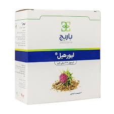 لیور هیل
