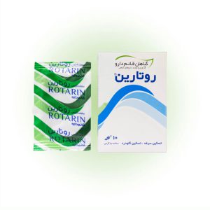روتارین( بسته 10 عددی )