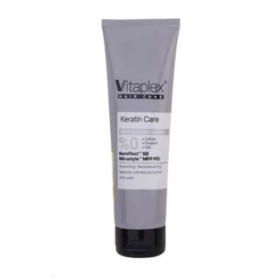 کرم ترمیم کننده موی کراتین شده  Keratin Hair Cream Vitaplex