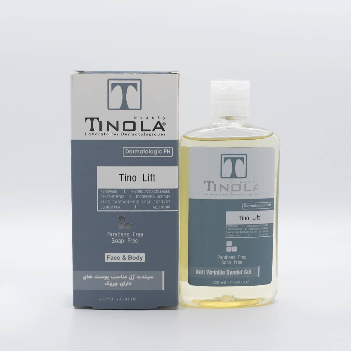 ژل شستشوی مناسب پوست های دارای چروک تینولاَ